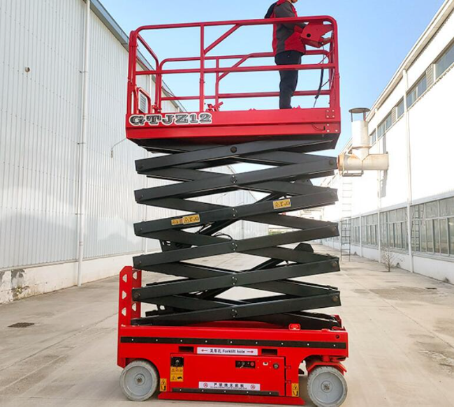 八宿自行走移动式升降机