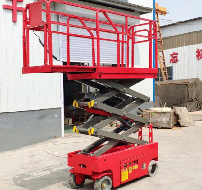 八宿移动剪叉式升降机