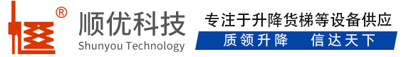 八宿顺优升降科技有限公司